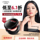 L'Oreal Black Fat Cushion Foundation 120 Cold Tone White Long-lasting Concealer Oil Control Birthday Gift for Girlfriend