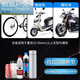 OUOETY bicycle water bottle holder mountain road bike accessories electric motorcycle water cup holder children's water bottle holder universal