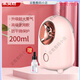 Xunqiu facial steamer, nano spray hydrating artifact, beauty instrument, facial open pores, hot spray steamer, household facial steamer, upgraded luxury powder-200ML large water tank/upgrade to increase mist
