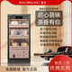 Meijing Raching/Meijing constant temperature tea cabinet constant temperature cabinet stainless steel intelligent constant temperature and humidity tea cabinet raw and cooked Pu'er refrigerated cabinet tea cabinet FJ-CY8801 brushed mocha black 249L