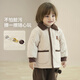 Bali Piglet Children's Cotton Clothes Autumn and Winter Outing Clothes Baby Padded Thickened Jacket Winter Warm Top Winter Boy's Jacket Beige 100