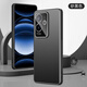 NEUE REALME GT6 Mobilfunkkoffer Neues Realme GT6 Metall Matte Schutzhülle mit Linsenfilm High-End-Herren- und Frauen RMX3888 Drop-Proof-Voll-Inclusive Shell Gold Shield Matt Shell [Moonlight Blue] Realme GT6