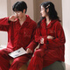 Two sets of modal wedding pajamas for couples in autumn and winter thickened coral velvet cartoon red home clothes for men and women new ZCM6618 coral velvet couple set M female + male XXL size
