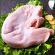 Whole domestic fat pig belly, fresh belly, free-range, clean, commercial hot pot, oil-free frozen wholesale, selected whole pig belly, 300g-400g per pack