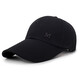 HJZH Hat Men's Spring and Summer Korean Baseball Cap Outdoor Extended Sun Protection Sun Hat Dome Casual Letter Fishing Black Adjustable