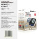 欧姆龙7211 OMRON电子血压计日本原装进口家用HEM-7211臂式血压计血压测量仪 【日本进口】【J753血压计】
