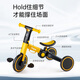 Hape Children's Tricycle, Balance Bike, Two-in One Foam Tire, regalo para niños y niñas, Balance de equilibrio multifuncional 1.5-5y, negro