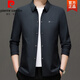 Pierre Cardin Men's Lapel Jacket 2025 Spring and Autumn New Business Casual Men's Wear Young and Middle-aged Slim Fit Versatile Jacket Men's Knitted Khaki (without logo) L recommended 120-135Jin Jin equals 0.5 kg