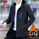 Pierre Cardin Jacket Spring and Autumn Men's Hooded Versatile Loose Windproof Outdoor Sports Trendy Casual Jacket Black 2XL