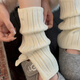 VCICTIOLIA Socks Women's Mid-calf Socks Wool Pile Socks Autumn and Winter Sock Covers Gray Velvet Knitted Leg Covers with Snow Boots Dark Gray One Size