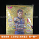Butterfly Zhang Jike Limited Edition Zhang Jike Table Tennis Racket Blade Limited Gift Box Edition Zhang Jike Gold Label Zhang Jike Limited Edition-FL