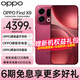 OPPO Find