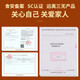 
Yongcheng Qingqian Liu Tea Zhangjiajie Wild Tender Leaf Jinqian Liu Tea 250g Icilia Friends Health Tea