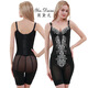 Indeni Body Manager Waist Control Belly Beautiful Back Breasted Breast Shaping Clothes Three Piece Corset Black (Please note the size for long bra) S 64 (85Jin Jin is equal to within 0.5kg)