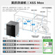Midea Universal X6S MAX dishwasher fully embedded upgrade 18 sets large capacity household dishwasher fully automatic universal spray arm 105 thermal dryer