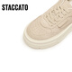 Scatto autumn new all-match white shoes thick-soled height-increasing sneakers platform shoes casual women C2152CM5 milk tea apricot 38
