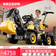 Kabutou children's excavator toy car can sit on a boy's remote control electric excavator can sit on a large model, remote control enlarged and thickened red, fully electric/sliding