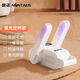Shoe dryer, deodorizing and sterilizing shoe dryer, household adult wet and dry dryer, student shoe warmer, telescopic folding + purple light + salt box + timing + quick drying -