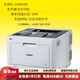 Brother HL-L8260CDNHL-L9310CDW color laser office wired and wireless double-sided printer A4 Brother L9310CDW_(three-year warranty) Package 2_(tax included)