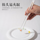 PINYU ceramic chopsticks Jingdezhen genuine household high-quality high-end mildew-proof chopsticks antibacterial and high temperature resistant food grade 2025 new style