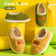 Children's cotton slippers, winter boys' indoor home shoes, non-slip soft soles, plush cotton shoes for girls and babies, cypress green, non-slip soft soles, size 26 27, suitable for feet 17-18cm long