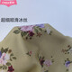 
Caitian (CAITIAN) Caitian Bingsi women's underwear mid-waist 15832 Chinese style printed high waist 15871 traceless naked feeling 7A antibacterial hip [3 packs] 2 carmine red + Qingshan blue M 165/95 suitable for 80-110Jin [Jin equals 0.5 kg]