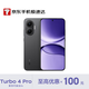 Xiaomi (MI) REDMI Turbo 4 Pro 4th Generation Snapdragon 8s 7550mAh Long Battery 12GB+256GB Black Xiaomi Redmi 5G Mobile Phone JD Express