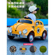 Pushou children's electric car can sit on four-wheeled electric car for men and women, new remote control toy car, double stroller, yellow, electric drive