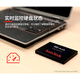 闪迪（SanDisk）2TB SSD固态硬盘545MB/s读速PLUS性能加强版SATA接口2.5英寸TLC颗粒台式机笔记本扩容电脑升级