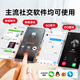 
Fanmu BF66 smart mp4mp5 video player wifi can access the Internet P4 Walkman mp8 game console Android 14mp9 Bluetooth novel reading artifact 96G [6G storage] novel/show watching/game smooth and unstoppable official standard (host + protective case + data cable + protective film has been pasted)