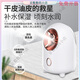 Xunqiu facial steamer, nano spray hydrating artifact, beauty instrument, facial open pores, hot spray steamer, household facial steamer, upgraded luxury powder-200ML large water tank/upgrade to increase mist