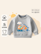 DISNEY Disney boys sweatshirt Spring and Autumn 2025 new baby clothes plus velvet suit children's base shirt baby suit FAC13799X-13798C gray + GCD1379 110 cm