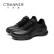 Qianbaidu first layer cowhide autumn new men's shoes business casual shoes sports shoes men's walking shoes