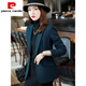 Pierre Cardin dark green suit jacket for women spring and autumn 2025 new Korean style fashionable and casual small man suit top knitted dark green suit (single piece) M (suitable for 92-101Jin Jin equals 0.5 kg)