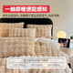 MINISO Blanket Nap Blanket Multifunctional Thickened Double Layer Rabbit Velvet Quilt Cover Blanket 200x230cm
