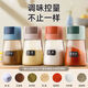 JIMANG quantitative seasoning jar sealed moisture-proof salt jar glass salt-controlled bottle MSG condiment kitchen household glass type 1 pack quantitative/moisture-proof/leak-proof