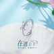 Beijing Gold Trading Center Co., Ltd. Platinum solid live silver gauze princess bow ring as a Mid-Autumn Festival gift for mother, mother and lover's birthday Silver gauze princess bow ring (approximately 2.65g)