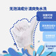 Pet cleaning gloves wet wipes for dry cleaning, lickable, deodorizing and caring for cats and dogs, extra thick pet disposable gloves (6 pieces), 2 bags