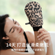 KRRAMEL bath towel for women, strong rub ash bath towel, clean and not hurt the skin, Sicilian leopard print series sauna model