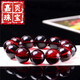Jiaye quality beeswax blood amber bracelet amber hand beads rosary beads for men and women red amber old wax original ore blood amber hand beads 20MM 12 pieces