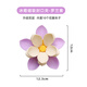 Home Baili lotus sealing clip refrigerator magnet food bag clip snack sealing clip flower petal creative 3D three-dimensional magnetic absorption magnetic double-layer purple lotus (10 clips)