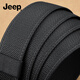 Jeep (JEEP) belt for men, toothless inner wear, automatic buckle elastic tactical pants belt for men, practical birthday gift for boyfriend and husband