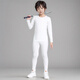 Shengyi new children's tights training clothes football basketball base long-sleeved quick-drying fitness clothes sports suit warm clothes white two-piece set (unisex) 120 (size 24 suitable for 40-50 Jin Jin equals 0.5 kg)