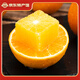 Orange navel Gannan, orange navel Gannan authentique, orange Jiangxi Ganzhou, orange pelée à la main, coffret cadeau de fruits frais, fraîchement cueillis en saison, 10 Jin Jin est égal à 0,5 kg, fruit unique sélectionné 110-160 g, poids net 9 Jin Jin est égal à 0,5 kg +