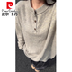 Pierre Cardin American casual Henley collar knitted sweater pullover men's lazy high-end bottoming shirt slim v-neck sweater light gray upgraded model M