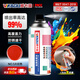 Wikagu self-painting hand spray paint industrial anti-rust paint metal paint car color change scratch repair DIY graffiti 350ml NO.228 bright red 12 bottles in box