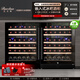 Bacchus YC-150 red wine cabinet 82cm high embedded seamless 51 bottles thermostatic cabinet multi-function constant humidity wine cabinet air-cooled frost-free double-door home living room kitchen cabinet first-class energy efficiency-dual temperature wine cabinet combination frost-free air-cooled 300L