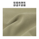 
Mr. Bu Bu Bu Bu stand collar half-tight grinding long-sleeved T-shirt 2025 autumn new color top men BT16861 wheat straw green L __175