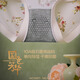 
Caitian (CAITIAN) Caitian Bingsi women's underwear mid-waist 15832 Chinese style printed high waist 15871 traceless naked feeling 7A antibacterial hip [3 packs] 2 carmine red + Qingshan blue M 165/95 suitable for 80-110Jin [Jin equals 0.5 kg]
