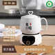 Baicaotang health pot ceramic split mini teapot office health electric stew cup flower tea maker small electric hot water cup hot milk artifact one person cooking porridge kettle health cup white 1L ceramic cup